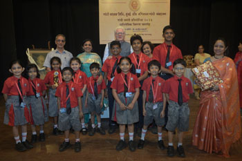 Prizes & Certificates distribution ceremony 2024