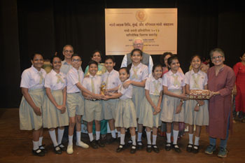 Prizes & Certificates distribution ceremony 2024