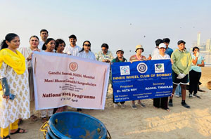 National Week Programmes 2025