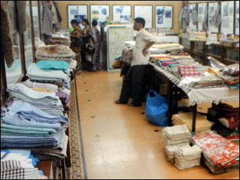 Khadi Exhibitions