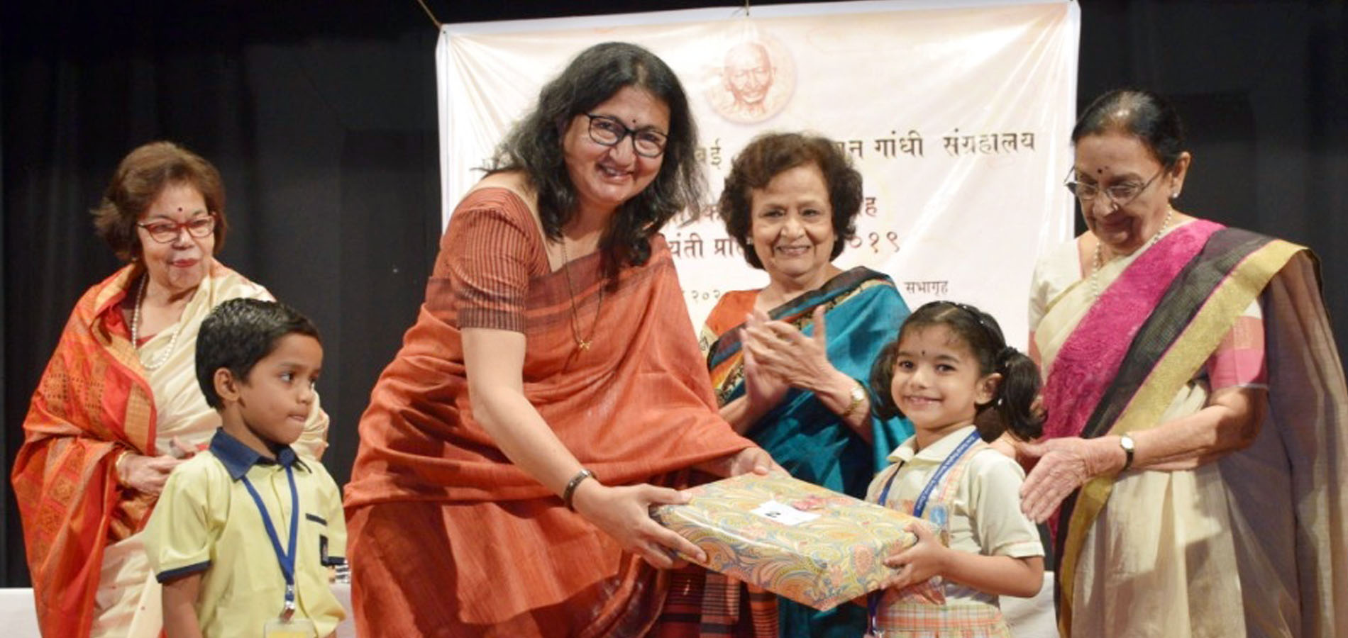 Prize Distribution Ceremony of Inter School and College Competition